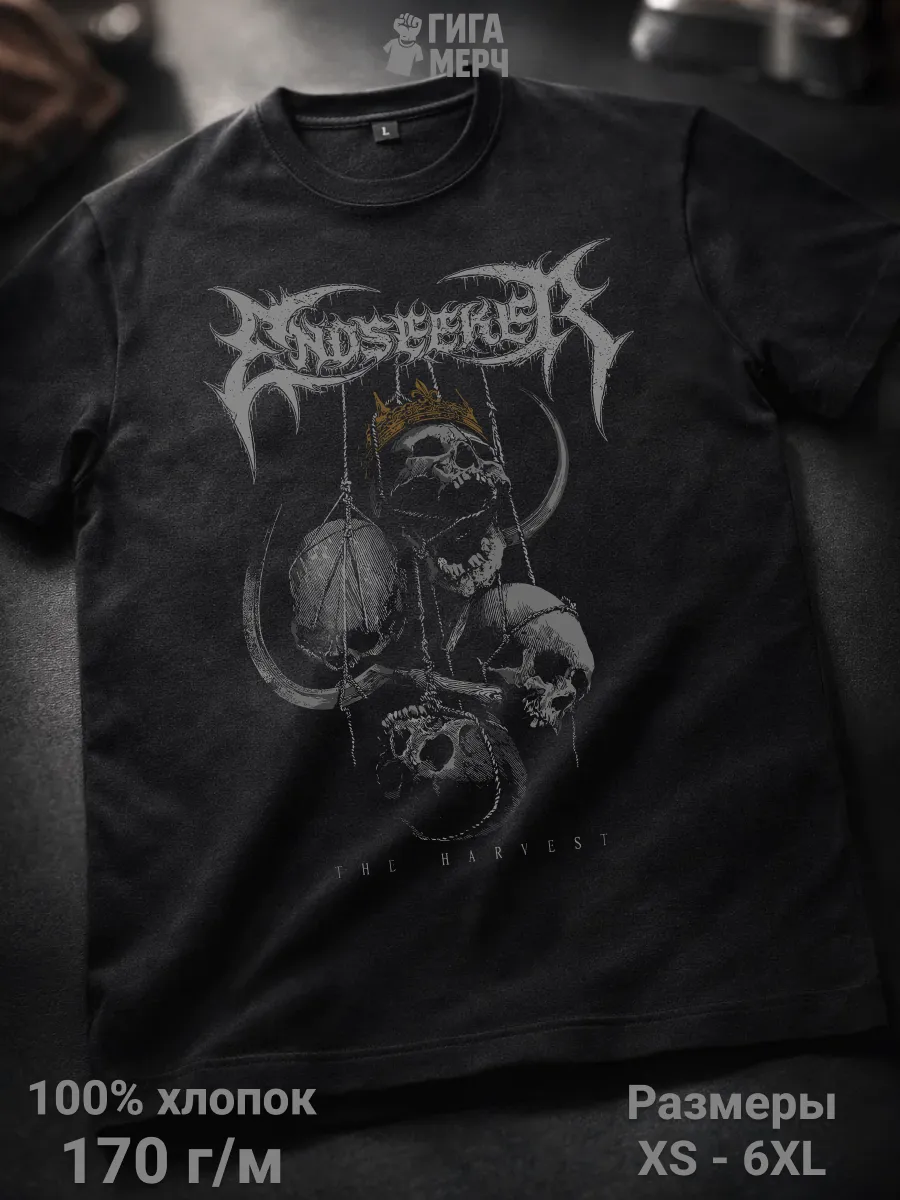 Футболка Endseeker