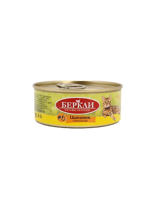 Berkley №6 влажный корм для кошек и котят, цыпленок - 100 г x 12 шт, 100 г, 12 шт, фото 2
