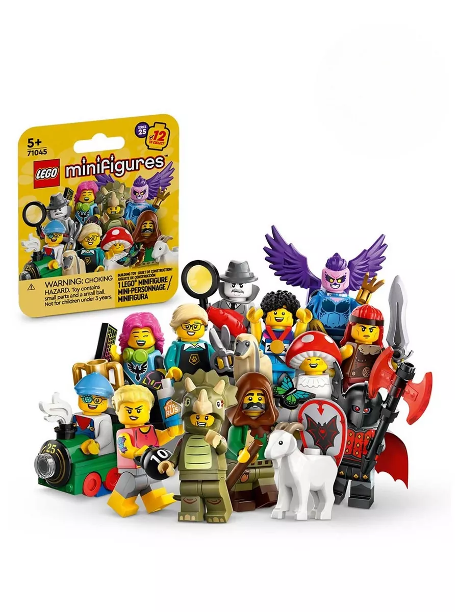 12 lego sets sale