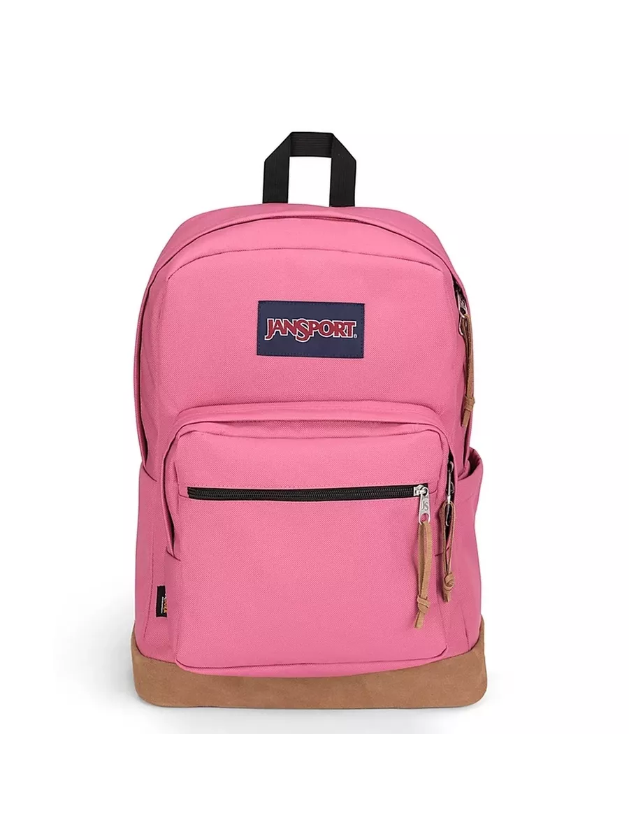 JanSport Right Pack Mauve Haze JanSport 218171062 Wildberries