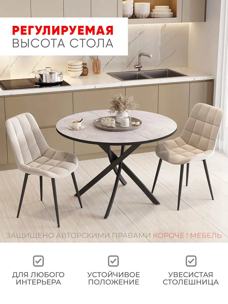 5643543 Лофт  (спаркс 860)