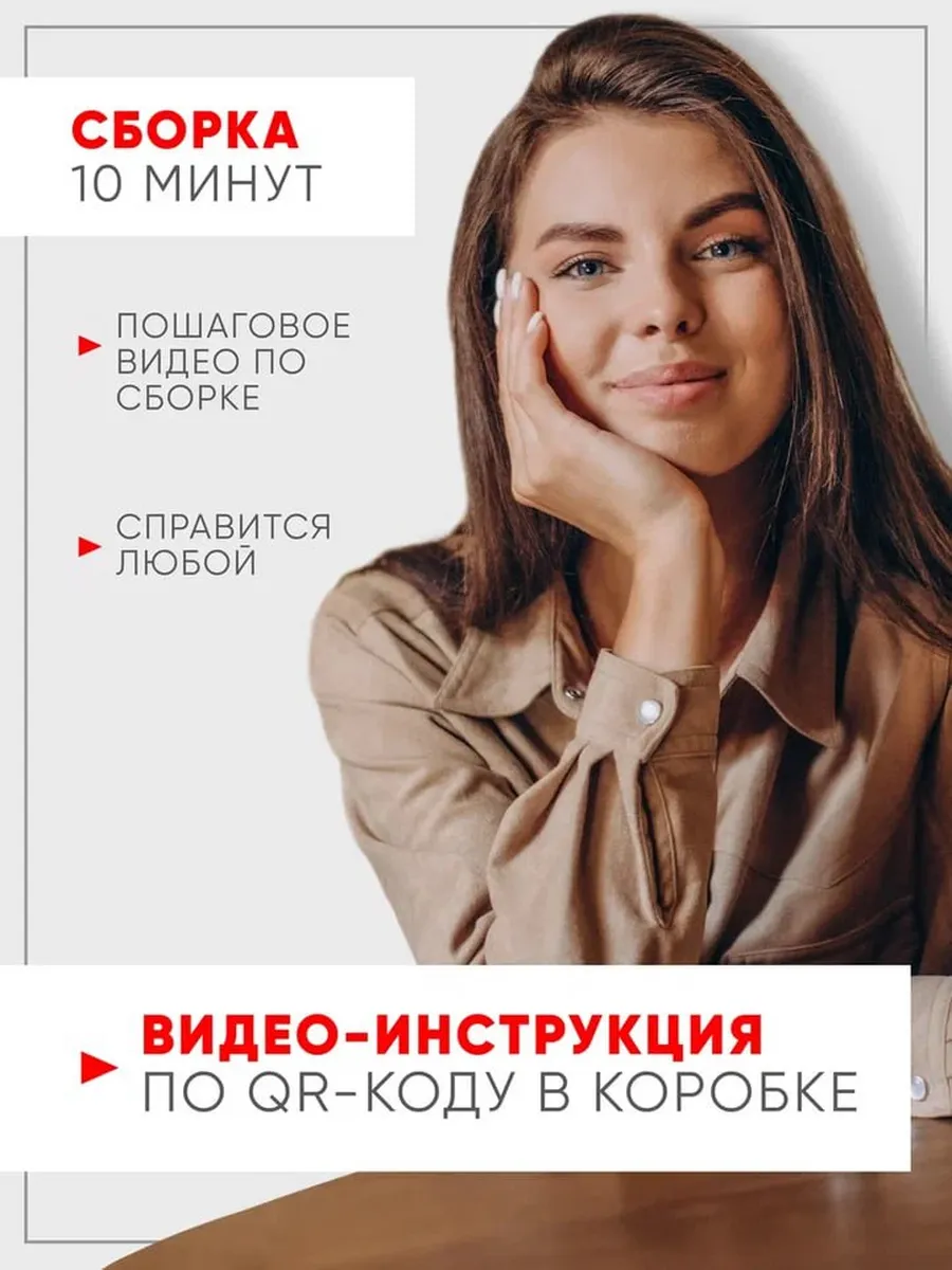 5643543 Лофт  (спаркс 860)