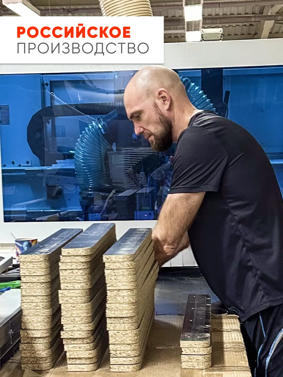 5643543 Лофт  (спаркс 860)