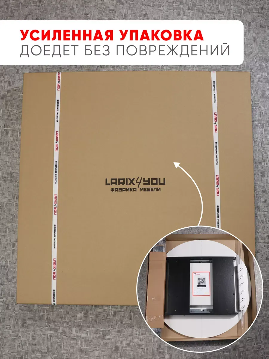 5643543 Лофт  (спаркс 860)