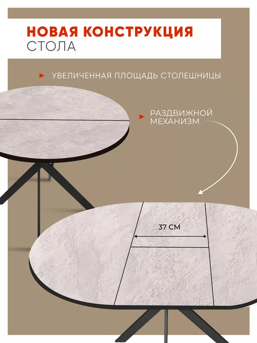 5643543 Лофт  (спаркс 860)