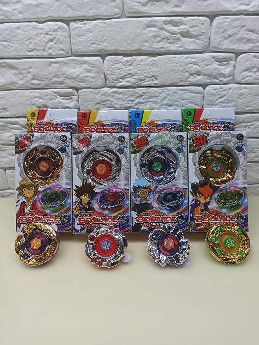 Toys Portal БейБлэйд набор 4 светящихся волчка beyblade