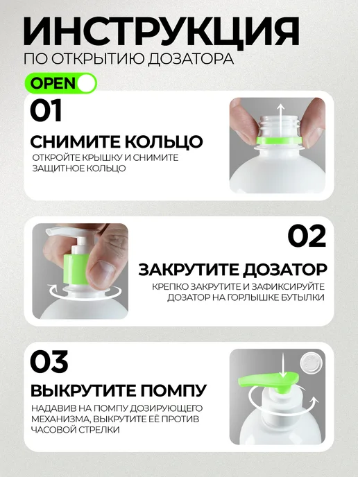 Mulsan Шампунь для собак и кошек с пантенолом 1000 мл, 1000 мл, фото 8