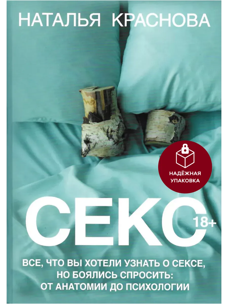 Іш киімдегі порно фотосуреттегі жігіт Хардкор секс