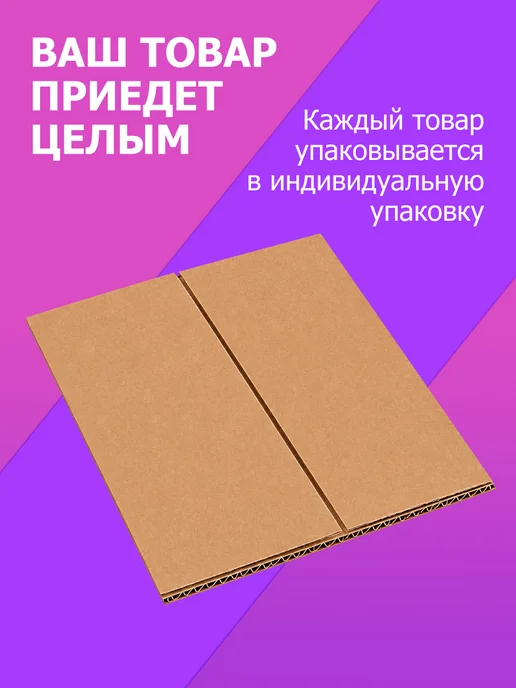 Albommonet Листы на 6 ячеек в альбом Optima, PROFESSIONAL - 10 шт, 10 шт, фото 4