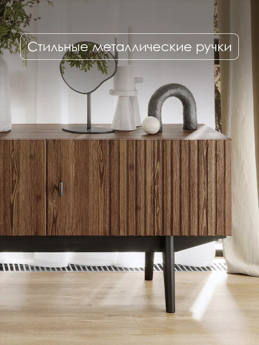 Puzzlemebel Тумба под телевизор длинная 150 см Челси, вариант, фото 7