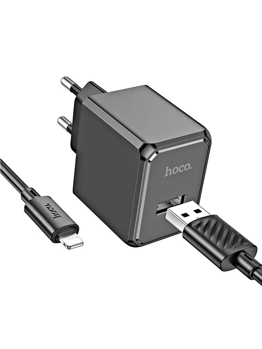 Зарядное устройство HOCO CS11A с кабелем Lightning