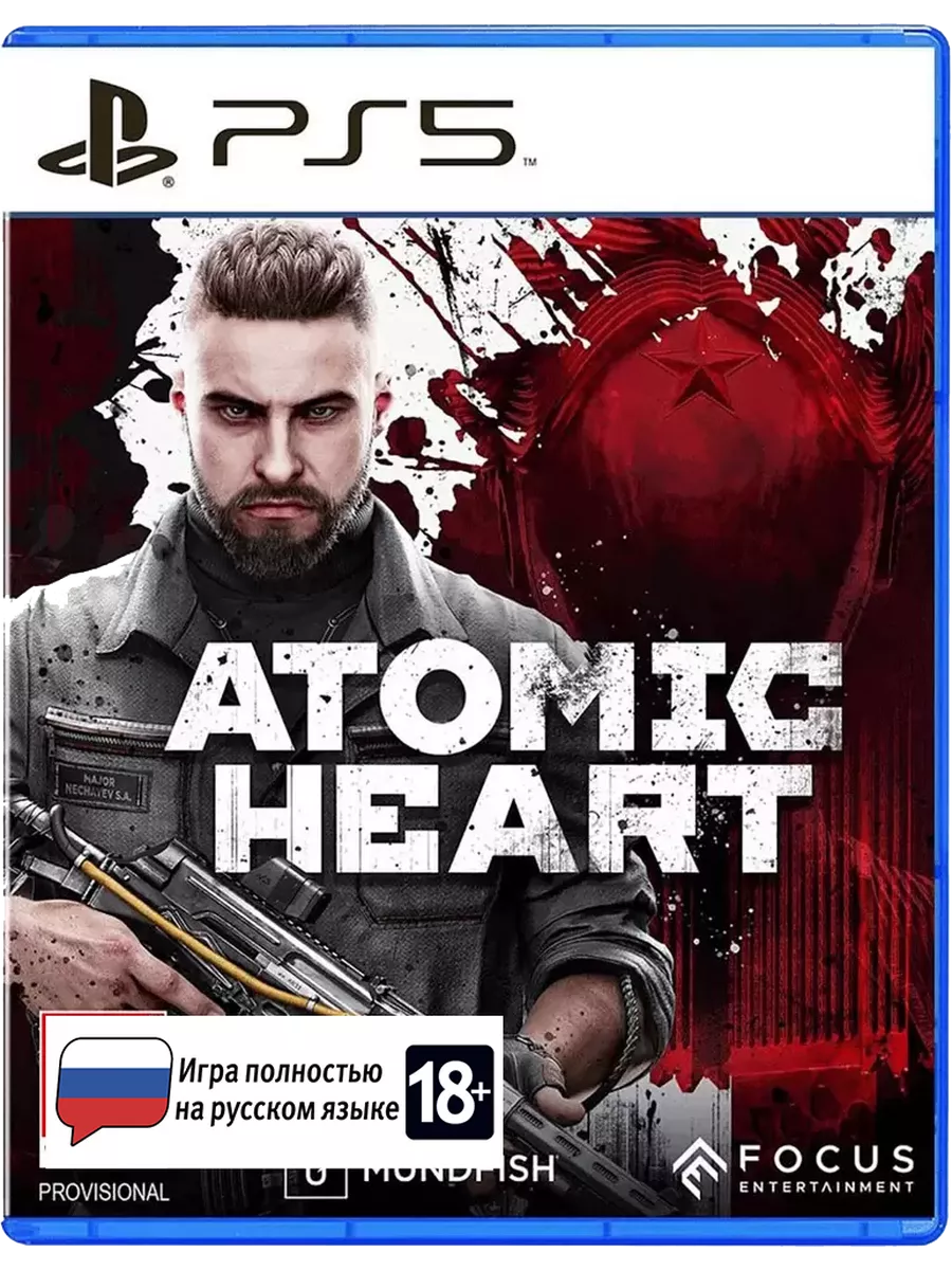 Atomic Heart Для Ps5 Купить