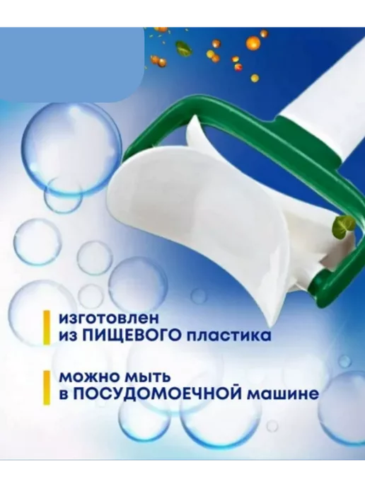 Daffidol Пельменница фигурный нож для пельменей и вареников, белый, фото 3