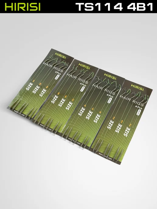 HIRISI tackle Поводки карповые готовые TS114 № 2-8 4в1 24 шт, 24 шт, фото 5