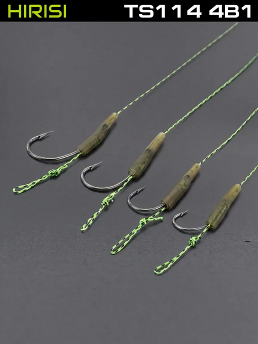 HIRISI tackle Поводки карповые готовые TS114 № 2-8 4в1 24 шт, 24 шт, фото 6
