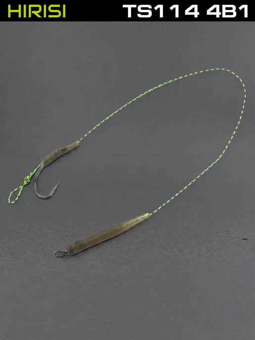 HIRISI tackle Поводки карповые готовые TS114 № 2-8 4в1 24 шт, 24 шт, фото 7