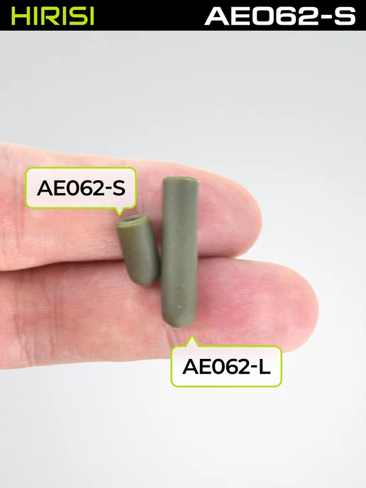 HIRISI tackle Отбойник буферная бусина AE062-S 25 шт, 25 шт, фото 3