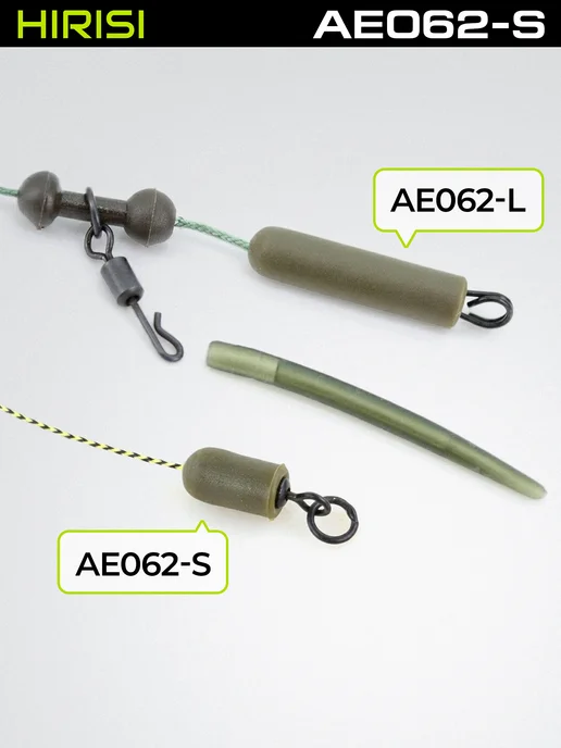 HIRISI tackle Отбойник буферная бусина AE062-S 25 шт, 25 шт, фото 4