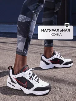 Кроссовки Air Monarch спортивные для бега фитнеса и зала Victrics 218241171 купить за 3 618 ₽ в интернет-магазине Wildberries