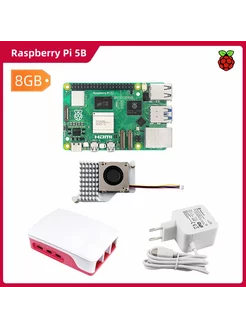 Набор Pi 5 Model B 8GB Raspberry Pi 218242312 купить за 14 761 ₽ в интернет-магазине Wildberries