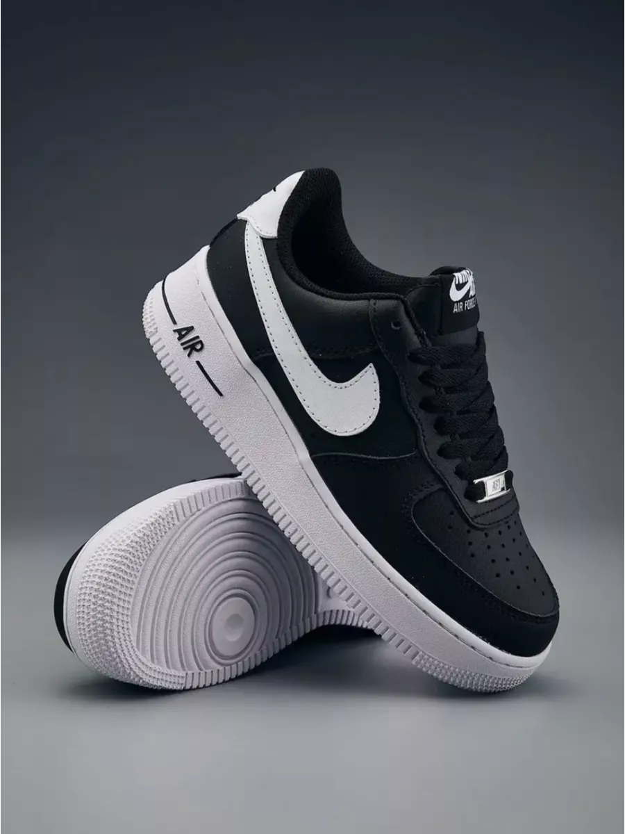 Nike air force 190 best sale