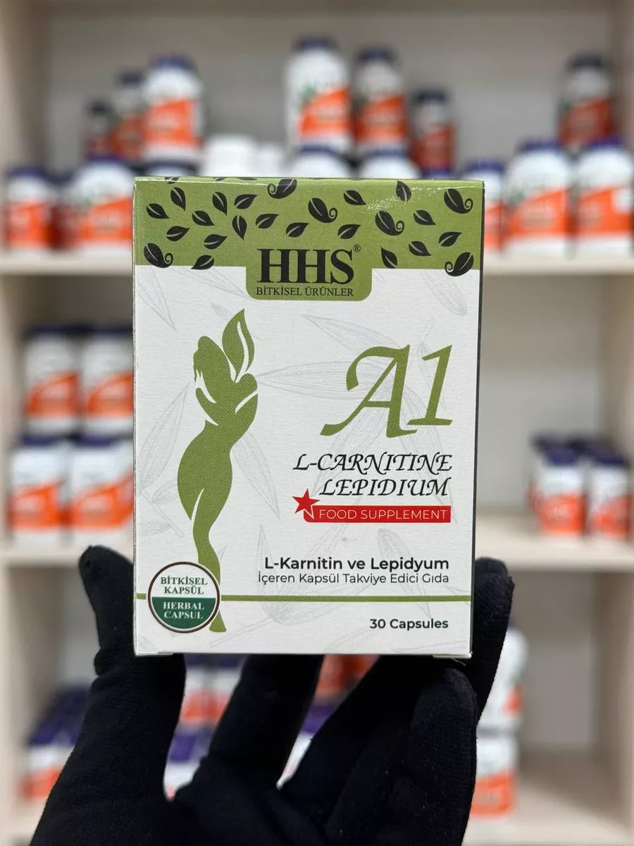 a1 l carnitine lepidium food supplement HHS A1 L-Carnitine Lepidium препарат для похудения HHS 218278178 купить за  1835 ₾ в интернет-магазине Wildberries