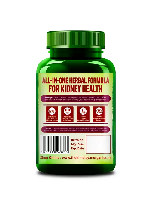 Himalayan Organics Plant Based Kidney Detox, 60 капс 500мг, вариант, фото 2