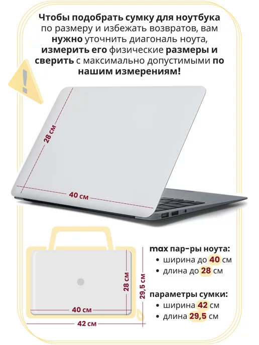 LaFiSa Сумка для ноутбука 15.6 до 17.3 противоударная серая, серый, фото 3