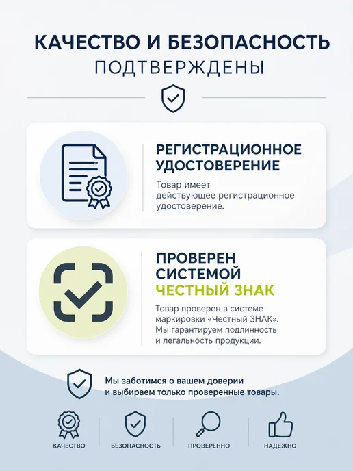 Мед-Мос Кровать медицинская функциональная для лежачих больных YG-5, коричневый, фото 5