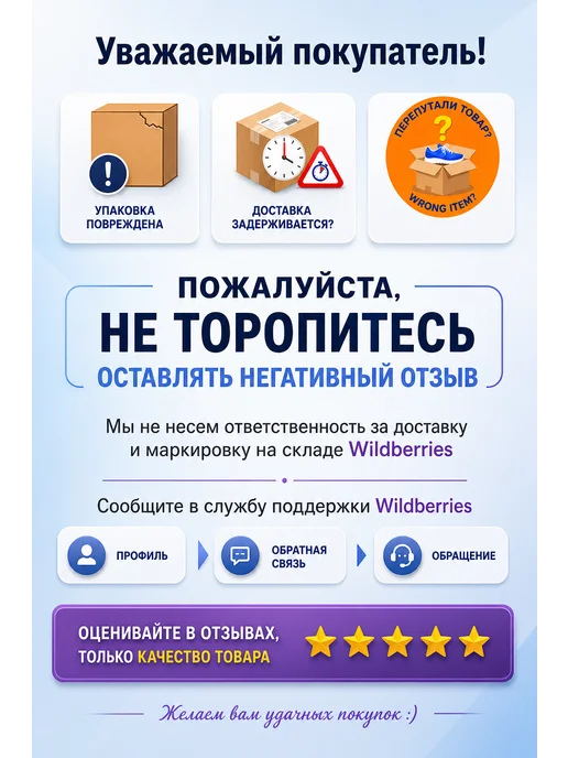 Мед-Мос Кровать медицинская функциональная для лежачих больных YG-5, коричневый, фото 6