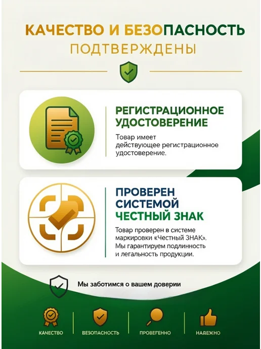Med-Mos Кровать медицинская функциональная с туалетом и матрасом, коричневый, фото 6