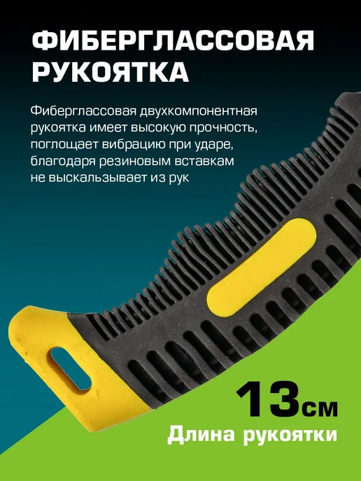 PRAKTISCHE TOOLS Молоток строительный маленький для гвоздей для дома мини, вариант, фото 4