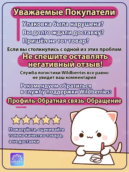 SherryLeis Форма для мыла Орнамент 4 ячейки, синий, фото 7
