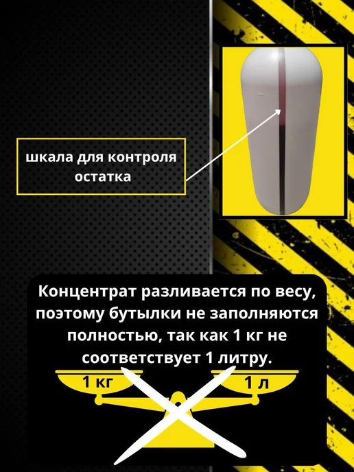 Djemka Морс малиновый концентрированный, 1 кг, 1 кг, фото 4
