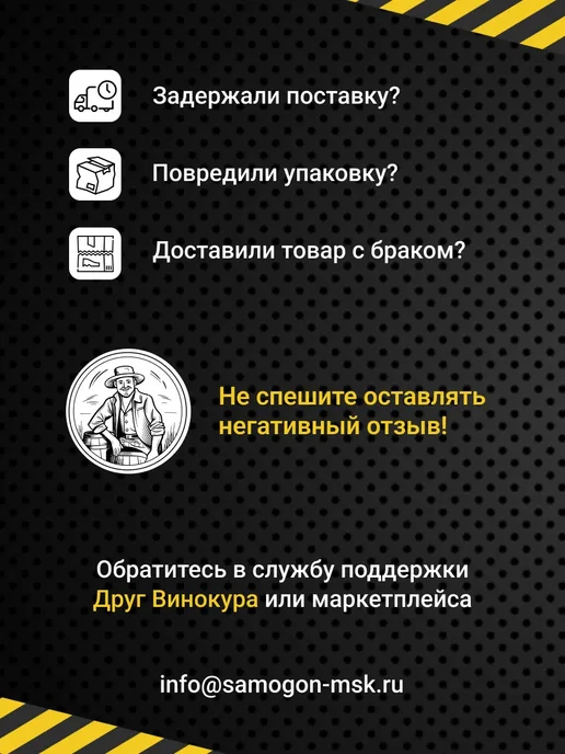 Djemka Морс малиновый концентрированный, 1 кг, 1 кг, фото 6