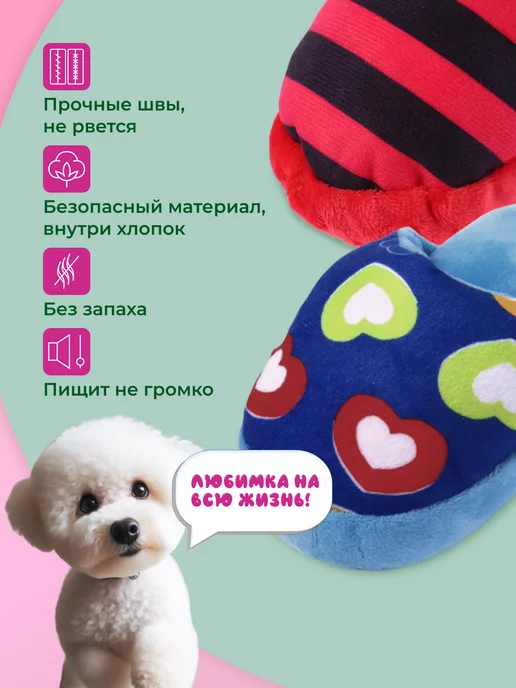 Игрушки для собак мелких и щенков средних пород, синий, фото 3