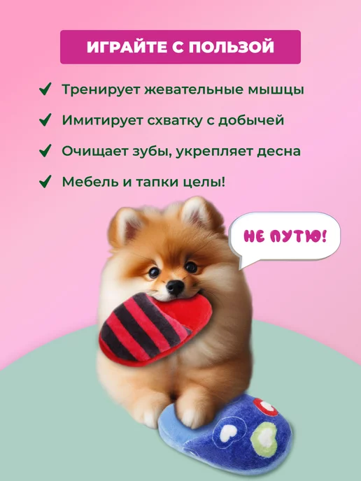 Игрушки для собак мелких и щенков средних пород, синий, фото 4