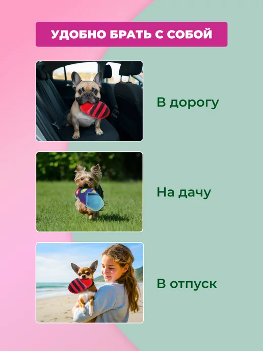 Игрушки для собак мелких и щенков средних пород, синий, фото 5