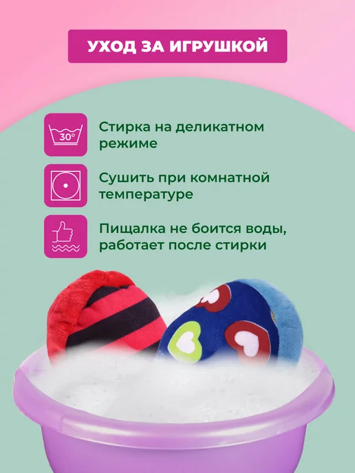 Игрушки для собак мелких и щенков средних пород, синий, фото 6