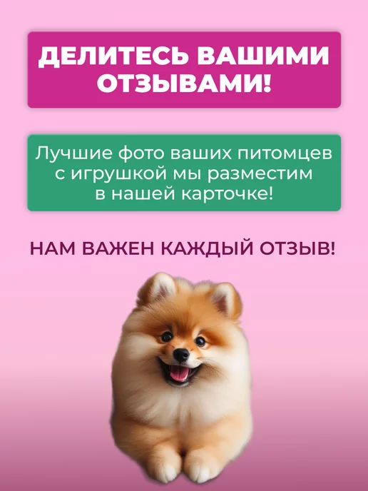 Игрушки для собак мелких и щенков средних пород, синий, фото 8