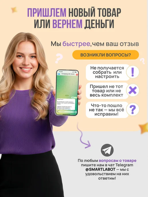 Zoowell Расческа для удаления колтунов для собак и кошек, вариант, фото 6