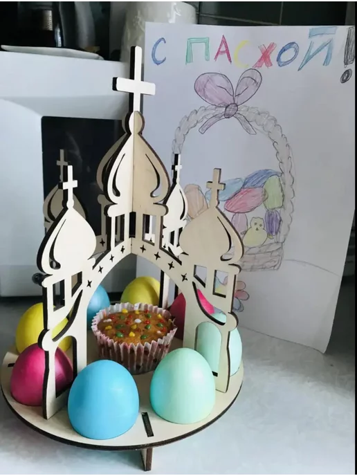 Пасха PaKaU Пасхальная подставка для яиц и кулича, бежевый, фото 6
