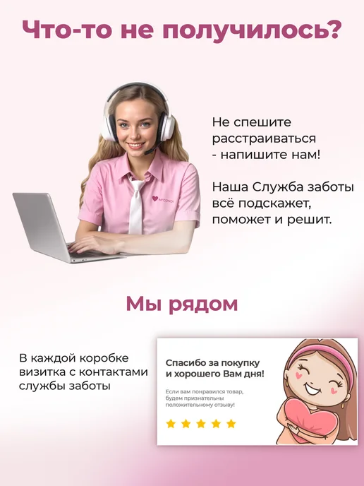 Micondi Белый шоколад кондитерский без сахара в каплях 1 кг 32%, 500 г, фото 7