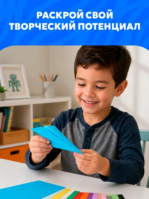 Paw Patrol Картон цветной А4 16 листов 16 цветов Щенячий патруль, 16 цв., фото 4