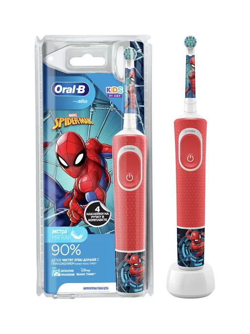 oral-b Детская электрическая зубная щетка Kids D100 Человек-Паук