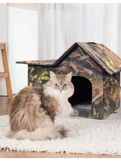 Домик для кошек и собак с подстилкой Meowso 218343257 купить за 2 454 ₽ в интернет-магазине Wildberries