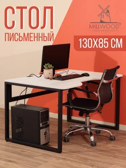 Стол игровой компьютерный Millwood 218351574 купить за 15 354 ₽ в интернет‑магазине Wildberries
