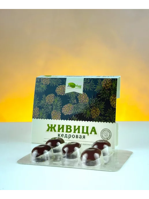 Altaimag Смолка жевательная кедровая живица 5 шт, 5 шт, фото 5