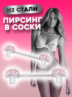 Интернет-магазин Wildberries: широкий ассортимент товаров - скидки каждый день!