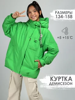 Куртка демисезонная HAPPYPRESENT 218352195 купить за 2 580 ₽ в интернет-магазине Wildberries